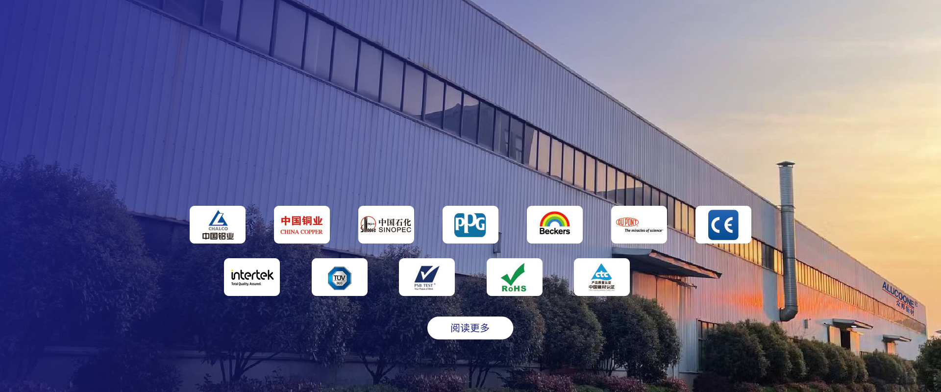 banner-修改 中文